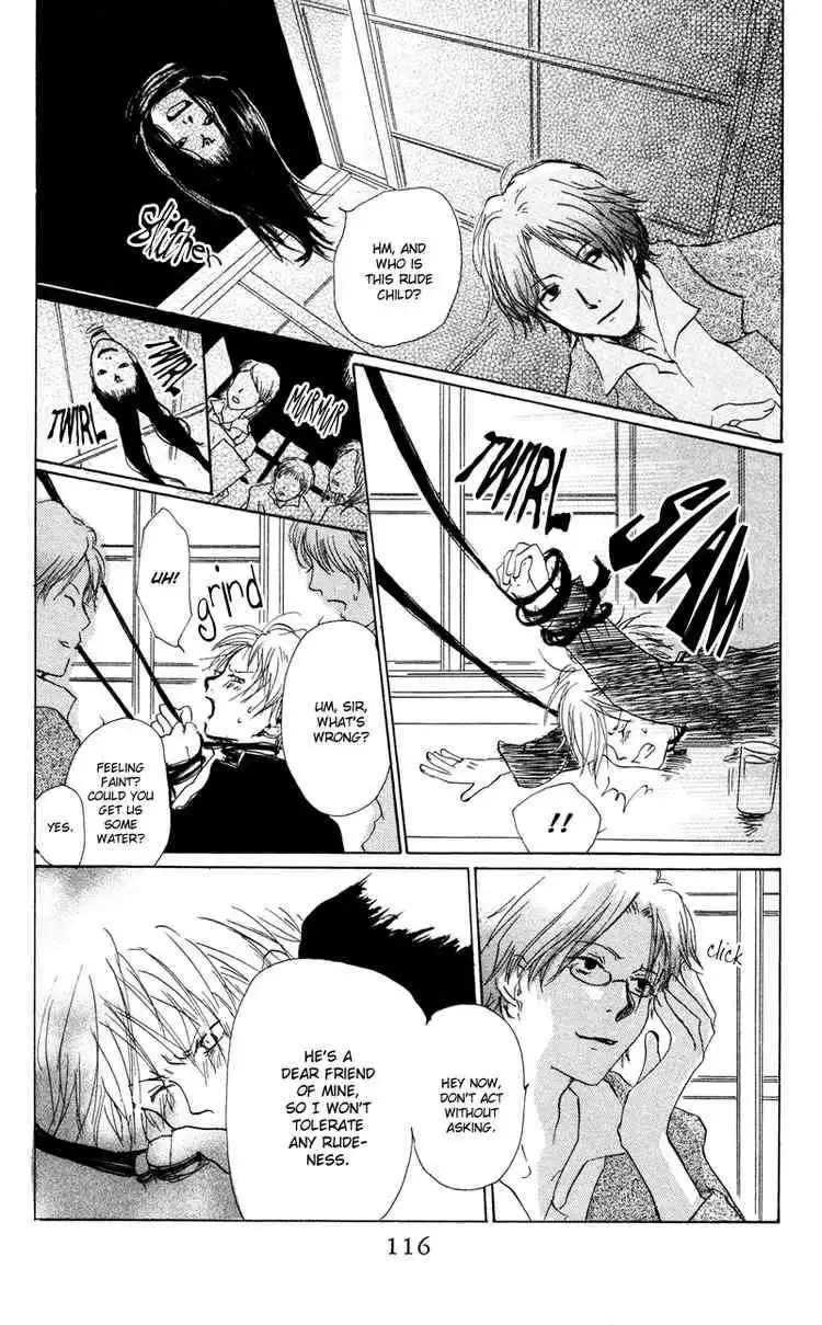 Natsume Yuujinchou Chapter 7 22